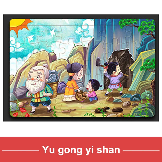 Houten Puzzel 30 Stuks – Dieren & Verkeer Cartoon (3-6 jaar)
